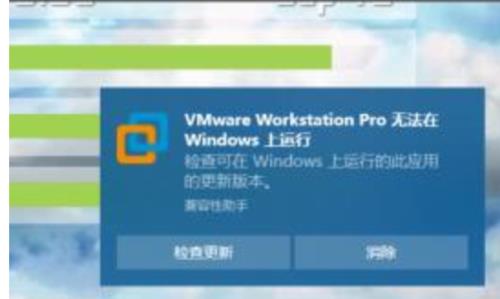 windows 7z操作系统是什么