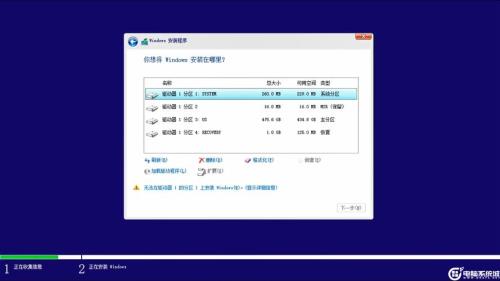 win10如何安装dvd驱动光盘