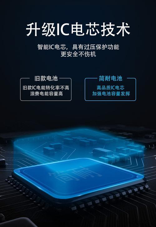 华为nova2s的电池与nova4通用吗