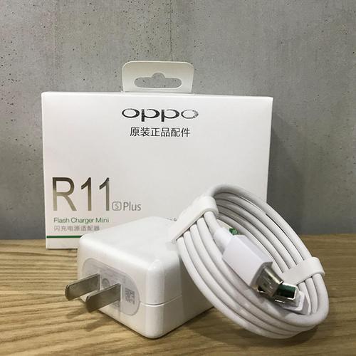 oppok3的充电器可以给OPPOr15充电吗