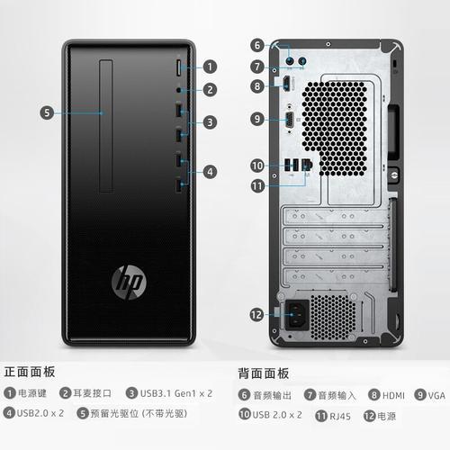 hp1020连接win10电脑不工作怎么回事