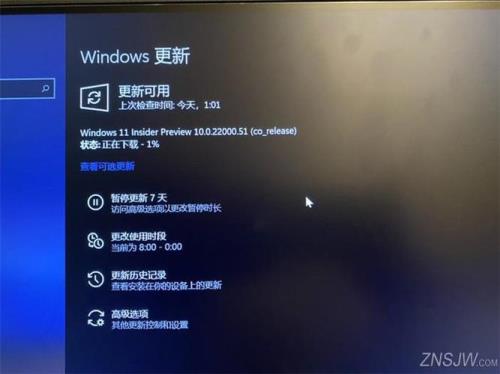 windows10怎么卸载directx12