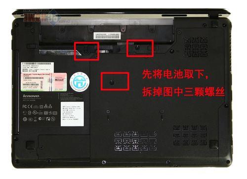 联想Z460可以装64位的系统么