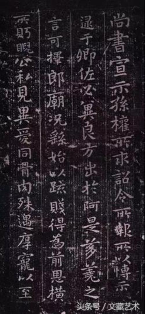 1.从古至今，书法一共形成了哪些书体