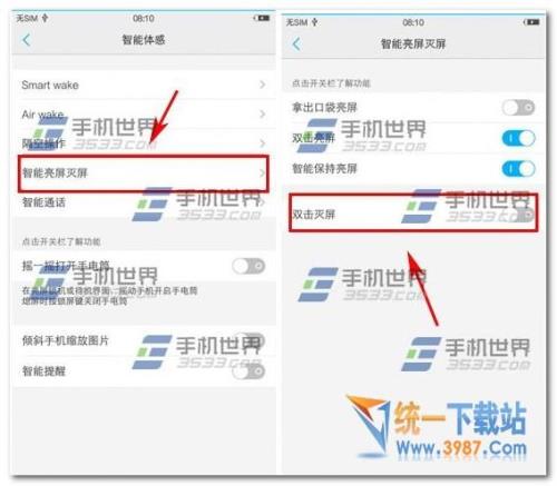 vivo，手机忘了怎么恢复出厂设置