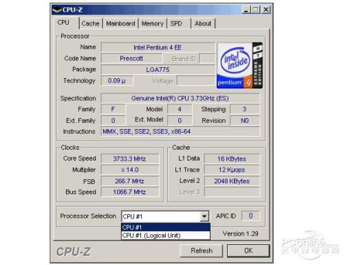 LGA775支持哪些型号CPU