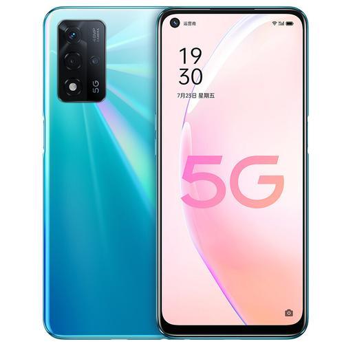 oppo最便宜的5g手机a5