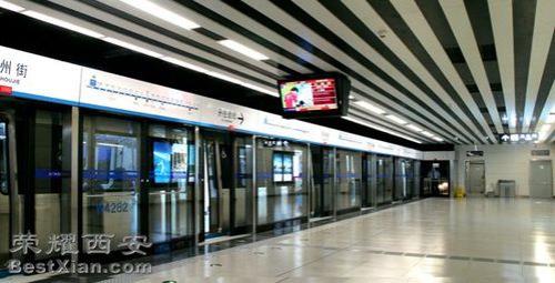 北京地铁十号线都经过哪些站