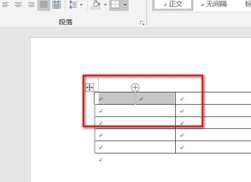 word表格怎么分成两个页面