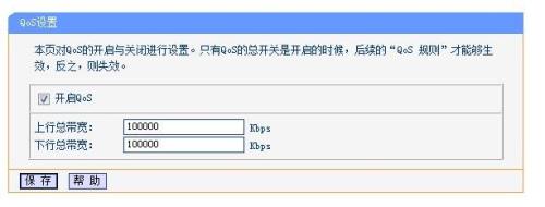 800kb/s大约是几M宽带10M光纤的下载速度大约多少