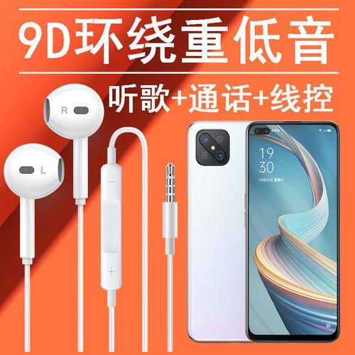 oppo pdkt00是什么型号