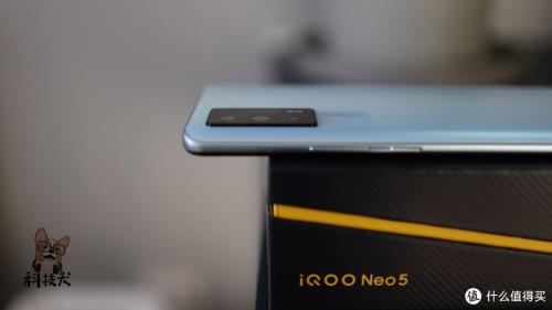 iqoo neo 5和vivoT1哪个值得入手