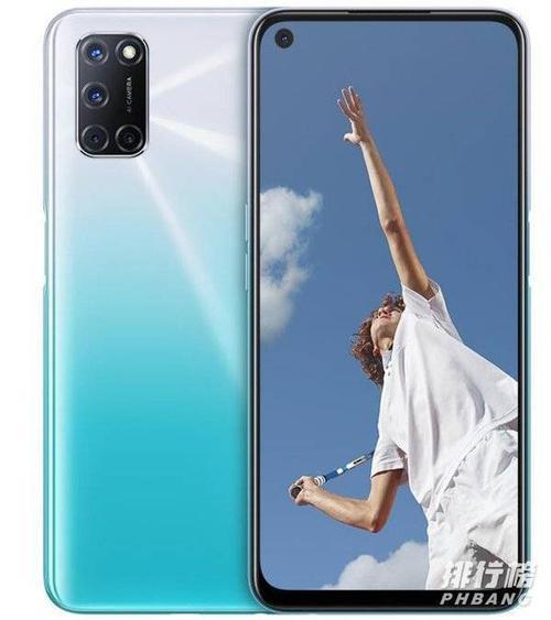 OPPOA83有没有5G