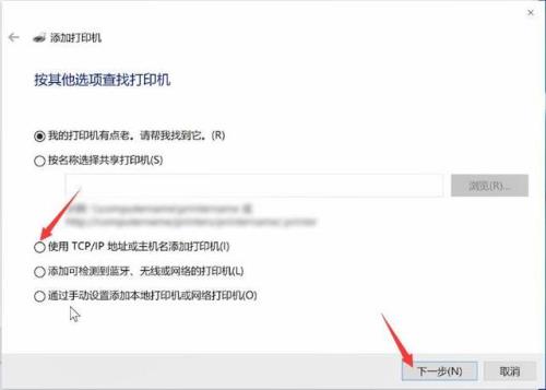 打印机驱动程序无法使用是什么意思