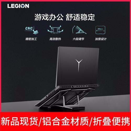 g152022和r9000p哪个好