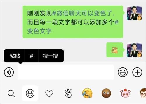 微星怎么关闭颜色显示快捷键