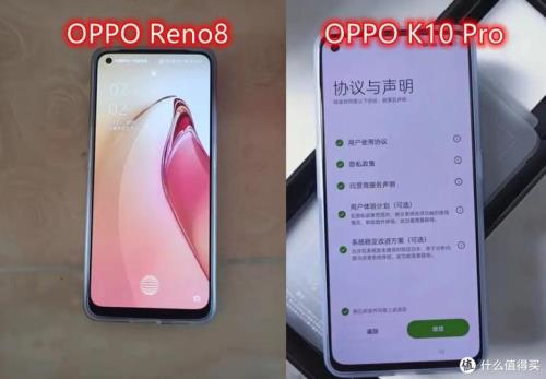 oppo k10活力版和k10pro参数