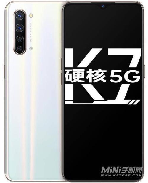 realme V11是oppo 吗