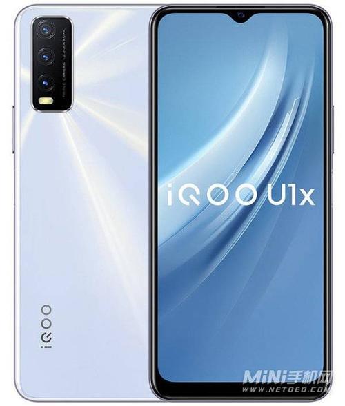 iQOO z3和vivo y70比谁更好