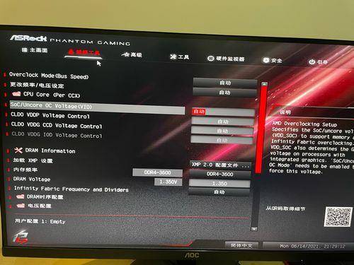 amd5600不用显卡可以玩lol