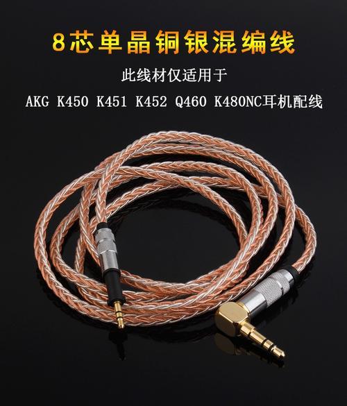 q460与k450买哪个