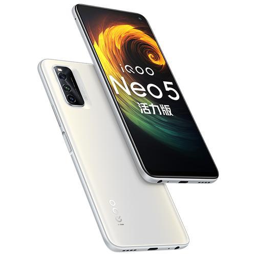 vivo iqoo 7手机型号是什么