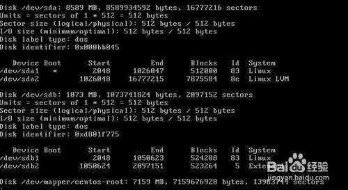 谁知道LINUX系统的GZ文件包如何打开并执行安装