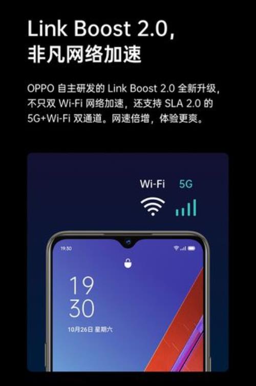 opporeno3元气版闹钟怎么设置