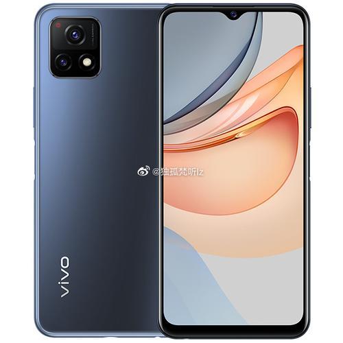 vivo y3和y31s有什么区别