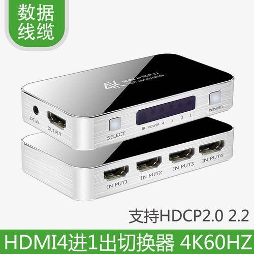 hdmi2.2什么时候发布