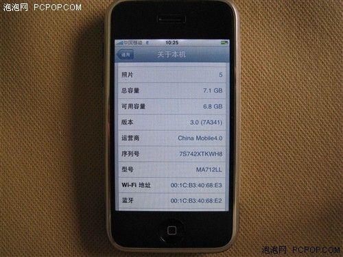 iPhone3gs怎么升级系统，我想升级到最新的