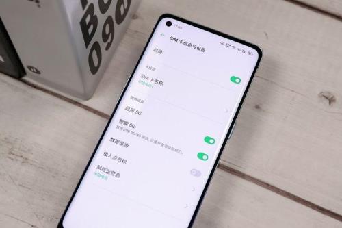 opporeno3找不到HD关闭模式