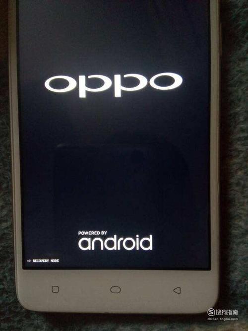 oppo11没电关机了,再充电怎么开不了机