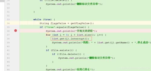 在css中line-height表示行高，其设置的单位可以是px或者是%，在网上看有人这样写“line-height:1.2;”