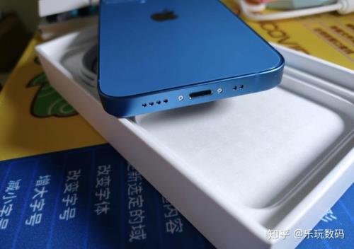 iphone13mini处理器