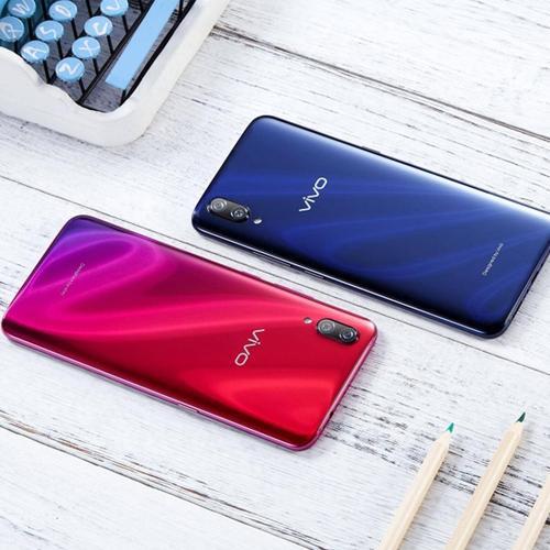 vivo2500左右性价比高的手机