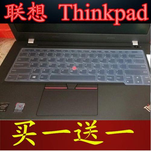 为什么联想ThinkPadE490电源插上没反应