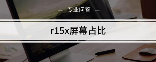 全高清是什么意思