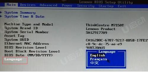 联想z501怎么关闭f1-f12的热键bios中没有hotkey选项，只有configuration