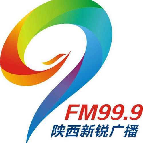 fm99.6是什么广播