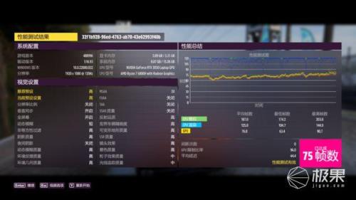 amd5600g可以玩pubg