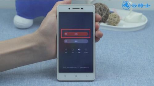 oppo手机开机键无法关机锁屏没反应