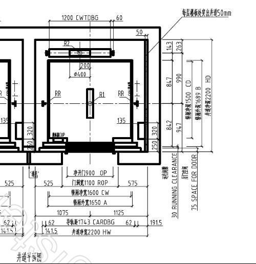 1000公斤电梯井道标准尺寸