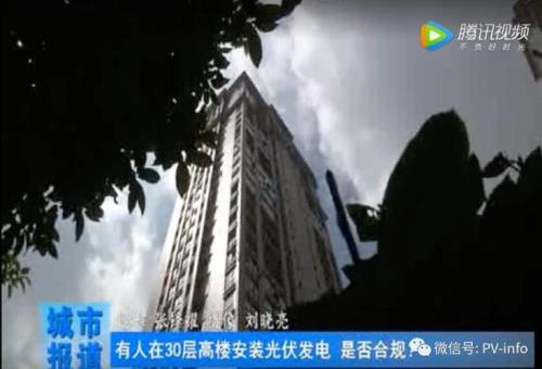 30楼的楼顶网络怎样