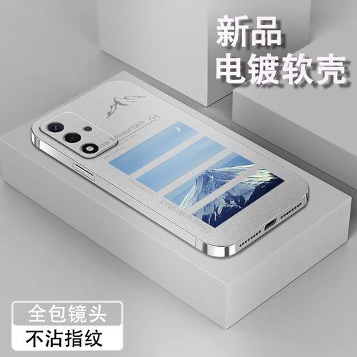 oppoa93s和a57哪个好