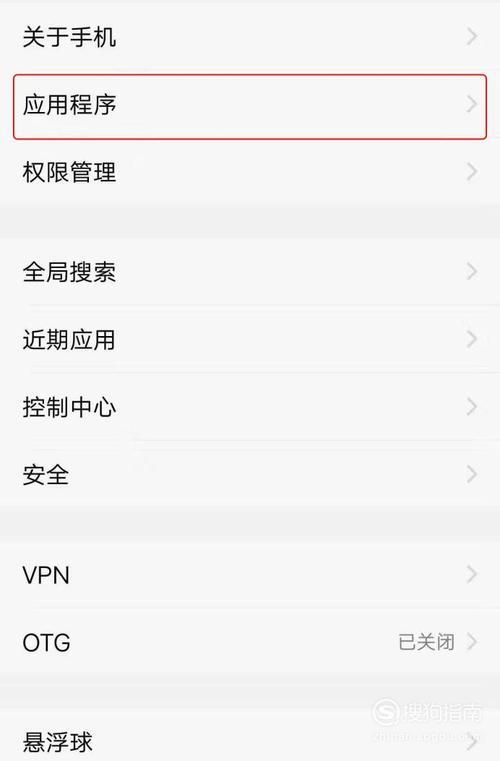 vivo手机突然没有声音是什么原因