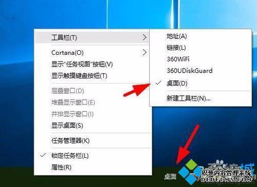 win10升级后，大智慧365软件启动不了