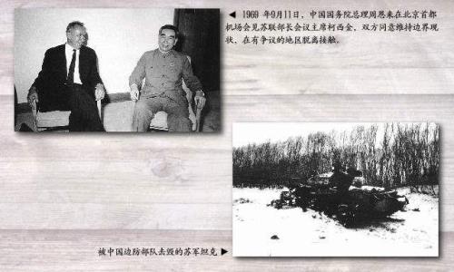 1960年前后 中国的历史背景