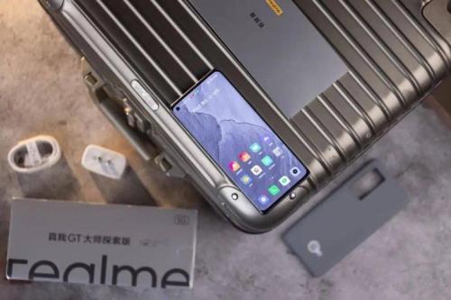 realme真我gt2大师探索版为什么耗电这么快