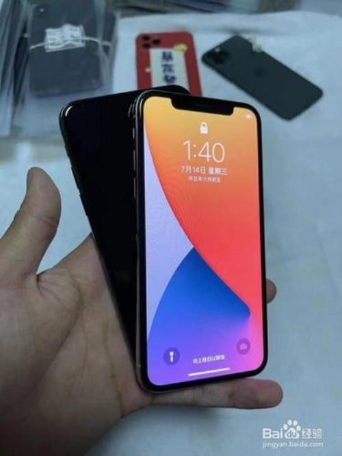 2021iphone 6p最流畅的系统